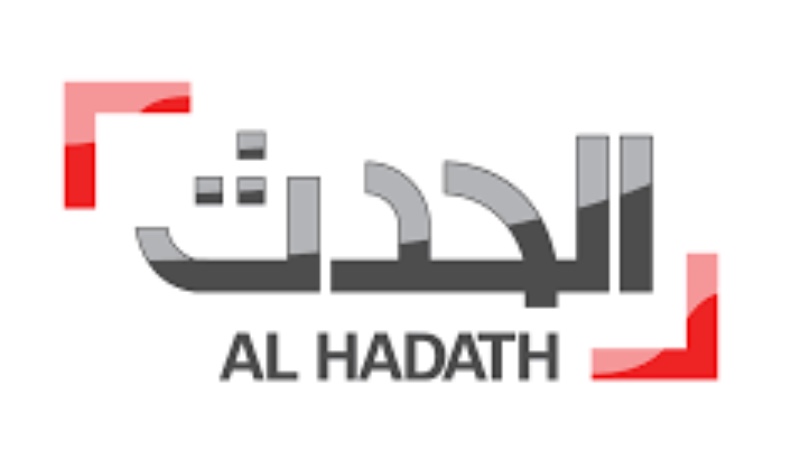 Al-Hadath